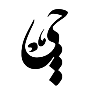 chiimahe.com
